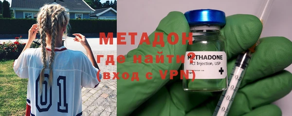 каннабис Гусев