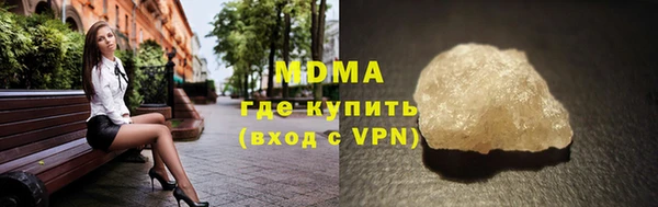 каннабис Гусев