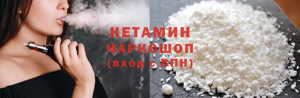 каннабис Гусев