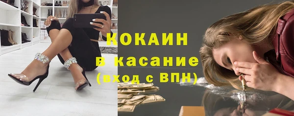 бошки Гусь-Хрустальный