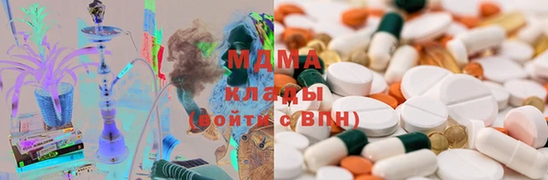 бошки Гусь-Хрустальный
