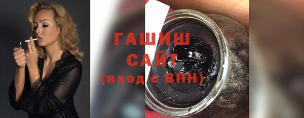 бошки Гусь-Хрустальный