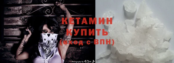 каннабис Гусев