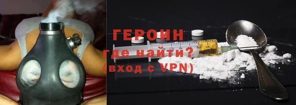 бошки Гусь-Хрустальный