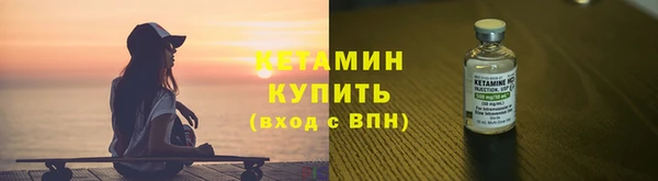 бошки Гусь-Хрустальный