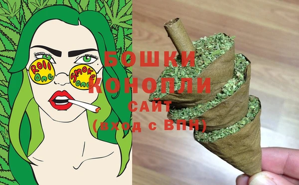 МДМА Гусиноозёрск
