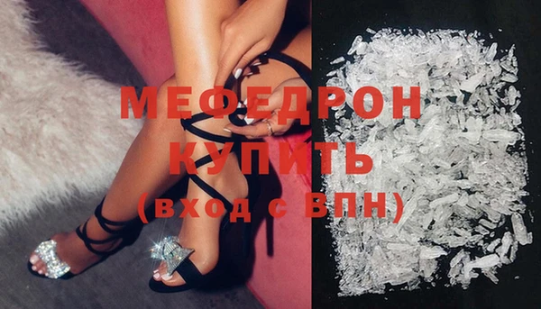каннабис Гусев