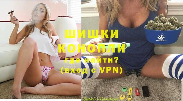 каннабис Гусев