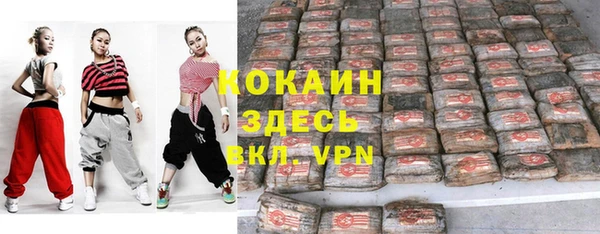 каннабис Гусев