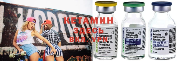 каннабис Гусев