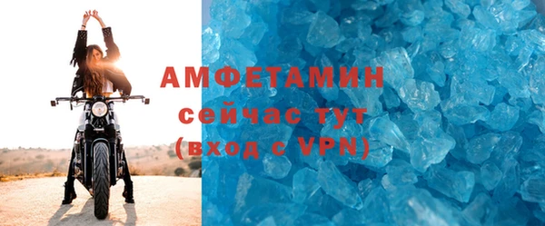 каннабис Гусев
