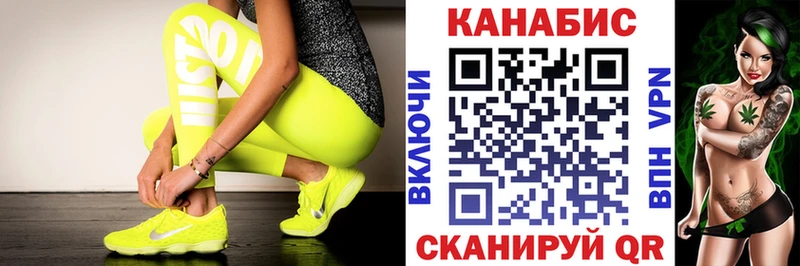 Бошки Шишки THC 21%  Купить где  Лысково 